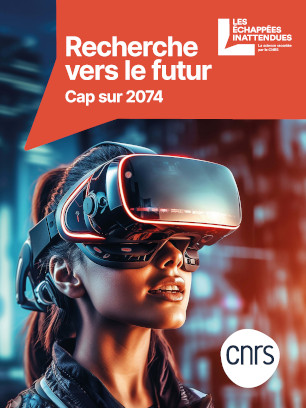 Recherche_vers_le_futur-visuel-1